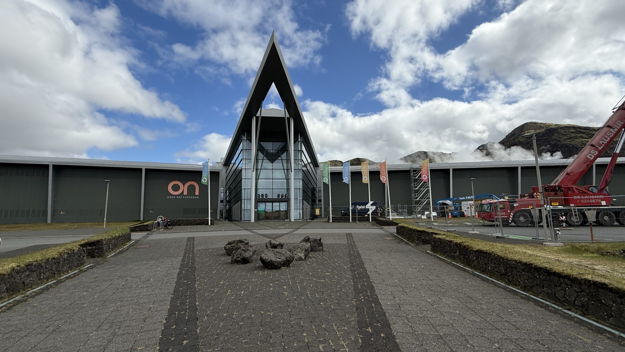 Geothermal Exhibition
