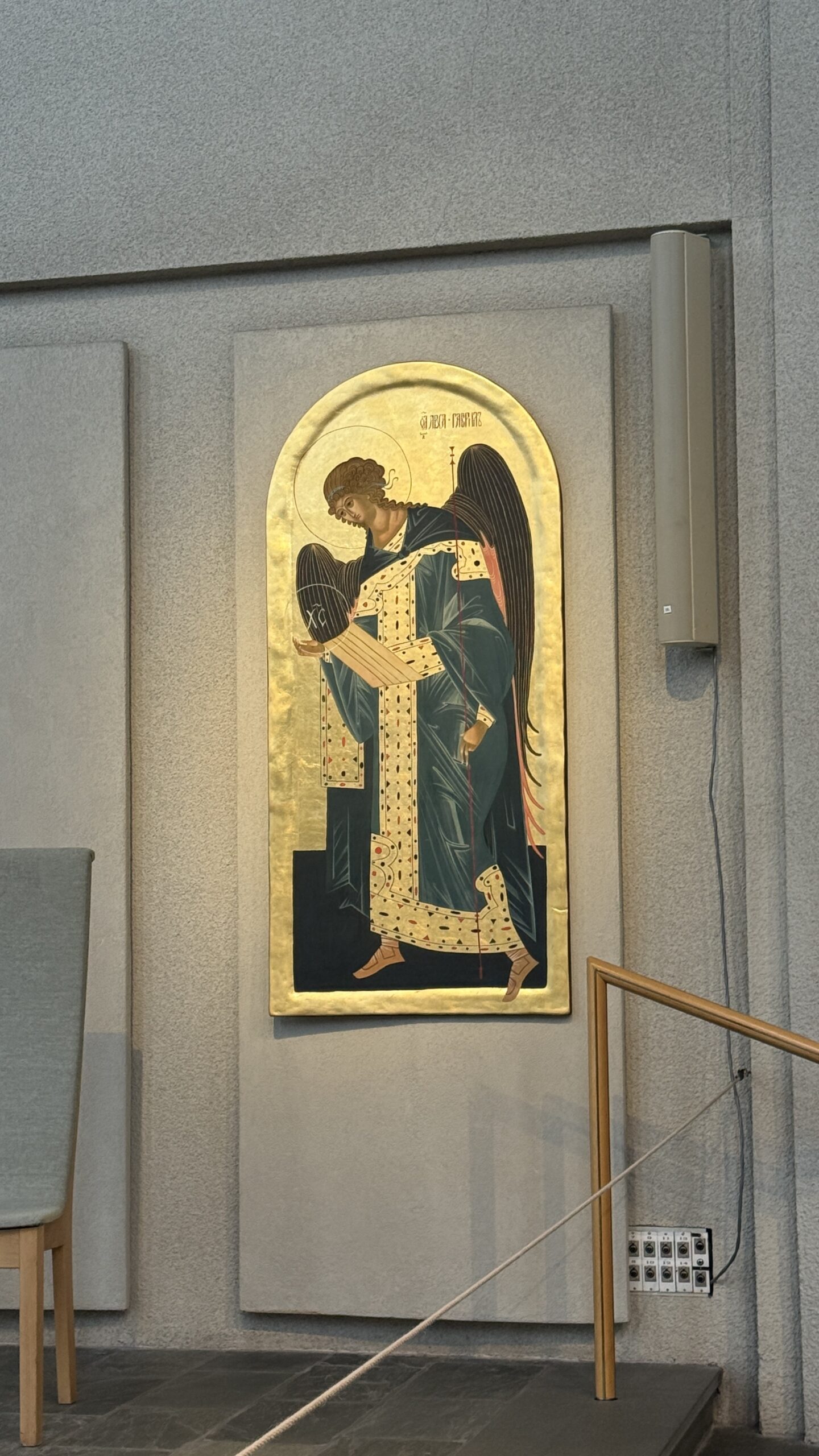 Hallgrímskirkja