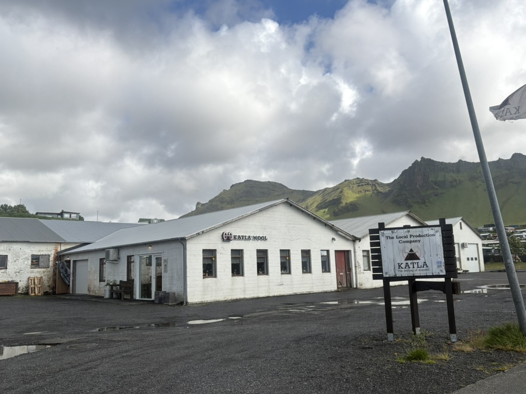 Katla Wool shop